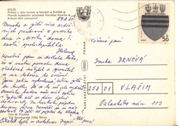 Köln an der Elbe 1980 95 001 ●